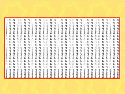 find number 5 in 5 seconds in this photo optical illusion quiz | या फोटोतील 5 आकडा 5 सेकंदात शोधुन दाखवला तर तुम्ही खरे जिनियस, स्वीकारा हे चॅलेंज