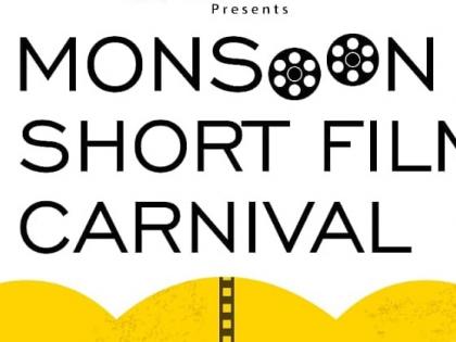 Kolhapur: Monsoon Short Film Carnival Sunday, the shortfilm club is organized | कोल्हापूर : मान्सून शॉर्टफिल्म कार्निव्हल रविवारी, शॉर्टफिल्म क्लबचे आयोजन