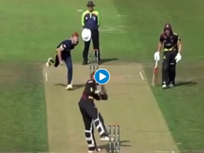 This is an absolutely ridiculous shot from fin trenouth, The bowler can't believe it; watch video | फलंदाजाचा 'तो' फटका पाहून गोलंदाजही झाला अवाक्; 23 हजारवेळा पाहिला गेला Video!
