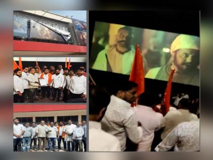 Pune Sambhaji Brigade shut down the show of Har Har Mahadev in Pimprit | Video: पुणे - पिंपरीत 'हर हर महादेव' चे शो संभाजी ब्रिगेडने बंद पाडले