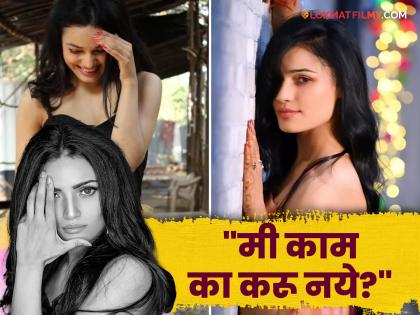 "८० ऑडिशन्स दिल्या, मला कोणीही काम देत नव्हतं, सर्व जण..."; अभिनेत्री आता करतेय कमबॅक