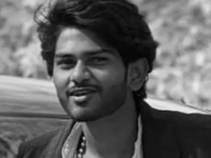 "घरी ये, लग्नाची बोलणी करू..."; तरुणाला घरी बोलावलं अन् गर्लफ्रेंडच्या कुटुंबाने मिळून संपवलं!