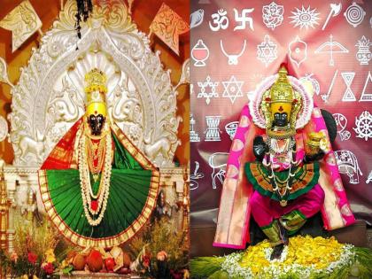 shravan third shukrawar 2025 know about date vrat puja vidhi vrat katha laxmi devi aarti and significance of shravan varad lakshmi vrat 2025 | तिसरा श्रावण शुक्रवार: शुभ-पुण्य मिळेलच, लक्ष्मी देवी वरदान देईल; ‘असे’ करा वरदलक्ष्मी व्रत shravan third shukrawar 2025 know about date vrat puja vidhi vrat katha laxmi devi aarti and significance of shravan varad lakshmi vrat 2025 | तिसरा श्रावण शुक्रवार: शुभ-पुण्य मिळेलच, लक्ष्मी देवी वरदान देईल; ‘असे’ करा वरदलक्ष्मी व्रत