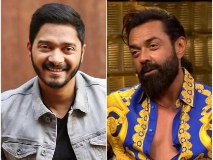 shreyas talpade health update bobby deol said his heart stopped for 10 min | "त्याचं हृदय १० मिनिटांसाठी बंद पडलं होतं", श्रेयस तळपदेच्या प्रकृतीबाबत बॉबी देओलचा खुलासा