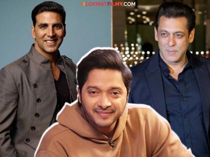 Shreyas Talpade answers on why Salman Khan and Akshay Kumar s movies are going flop | सलमान-अक्षयचे सिनेमे फ्लॉप का होताएत? श्रेयस तळपदेने दिलं उत्तर; म्हणाला, 'लोक थकले...'