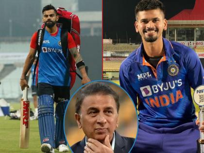 Sunil Gavaskar opines on Team India batsman Shreyas Iyer's batting position when first-choice players return, says Virat Kohli is irreplaceable | Shreyas Iyer's batting position : श्रेयस अय्यरने टीम इंडियातील विराट कोहलीच्या फलंदाजीच्या क्रमवारीला दिले आव्हान, Sunil Gavaskar यांचं मोठं विधान 