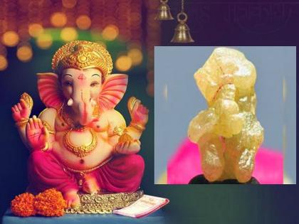 This is the most expensive Ganesha idol in the world, the price is about Rs 500 crore, what is special about the idol? Read on | ही आहे जगातली सर्वात महागडी गणेशमूर्ती, किंमत तब्बल ५०० कोटी रुपये, मूर्तीमध्ये काय आहे खास? वाचा 