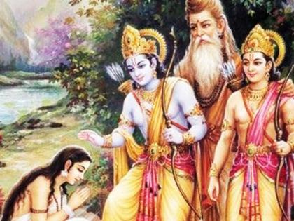 Ram Navami 2023: By the touch of Shri Ram, Ahalya became free from sin, many ignored souls came into the mainstream of society, his story! | Ram Navami 2023:श्रीरामांच्या पदस्पर्शाने अहल्या पापमुक्त झाली, तसे अनेक वंचित जीव समाजाच्या मुख्य प्रवाहात आले, त्याची कथा!