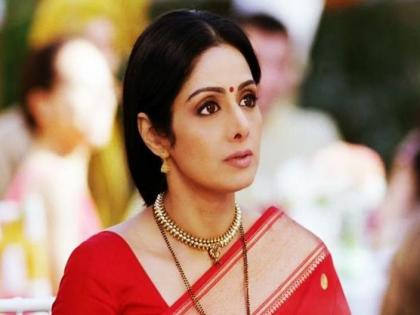 Not Boney Kapoor, but hotel staff found Sridevi on the bathroom floor? | बोनी कपूर नाही, तर पहिल्यांदा हॉटेल स्टाफला बेशुद्धावस्थेत दिसल्या श्रीदेवी?