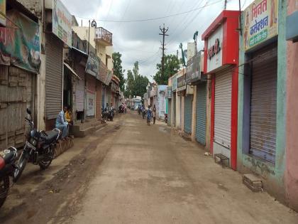 shrigonda and karjat bandh protest against ed after fir on sharad pawar | श्रीगोंदा, कर्जत येथे कडकडीत बंद, पवारांवरील गुन्हा मागे घेण्याची मागणी 