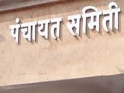 Benefit of schemes taken by giving false information; Notice of refund | खोटी माहिती देऊन घेतला योजनांचा लाभ;  पैसे परत करण्याची बजावली नोटीस