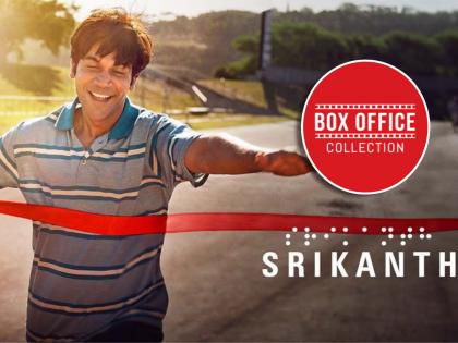 rajkumar rao shrikanth movie box office collection day 3 | राजकुमार रावची बॉक्स ऑफिसवर पुन्हा हवा! 'श्रीकांत' सिनेमाने ३ दिवसांतच जमवला इतक्या कोटींचा गल्ला