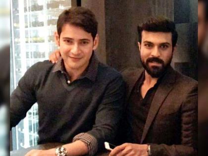 Mahesh Babu and Ram Charan came together for a 200 crore film | जे बात..! २०० कोटींच्या चित्रपटासाठी महेश बाबू आणि राम चरण आले एकत्र