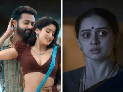 not janhvi kapoor but marathi actress shruti marathe played jr ntr wife role in devara movie | जान्हवी कपूर नाही तर मराठमोळी श्रुती मराठे आहे Jr NTR ची हिरोईन, 'देवरा' सिनेमात साकारलीय मुख्य भूमिका