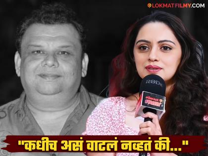 marathi cinema actress shruti marathe emotional in the memory of atul parchure | "मला त्याची आठवण आली की मी..." अतुल परचुरेंच्या आठवणीत श्रुती मराठे भावुक