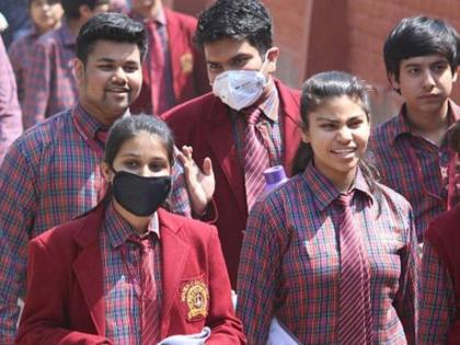 CBSE X, XII examinations will start from 4th May | सीबीएसई दहावी, बारावीच्या परीक्षा 4 मेपासून होणार