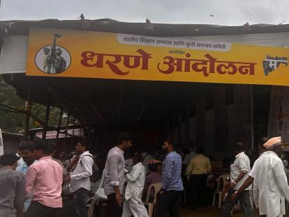 Dr. Narendra Jadhav Committee should be abolished, Dada Bhuse should be removed; School Education Study and Action Committee demands | डॉ. नरेंद्र जाधव समिती रद्द करा, दादा भुसेंना हटवा; शालेय शिक्षण अभ्यास व कृती समितीची मागणी Dr. Narendra Jadhav Committee should be abolished, Dada Bhuse should be removed; School Education Study and Action Committee demands | डॉ. नरेंद्र जाधव समिती रद्द करा, दादा भुसेंना हटवा; शालेय शिक्षण अभ्यास व कृती समितीची मागणी