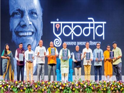 The more grateful we are for service, the more we will prosper in life; Message of Shri Prahlad Dada Pai | सेवेप्रति आपण जेवढे कृतज्ञ राहू, तेवढी जीवनात भरभराट होईल; श्री प्रल्हाद दादा पै यांचा संदेश The more grateful we are for service, the more we will prosper in life; Message of Shri Prahlad Dada Pai | सेवेप्रति आपण जेवढे कृतज्ञ राहू, तेवढी जीवनात भरभराट होईल; श्री प्रल्हाद दादा पै यांचा संदेश