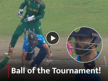 ICC ODI World Cup IND vs SA Live Marathi : An absolute corker from  Keshav Maharaj, Shubman Gill ( 23) is so stunned, so are the two umpires and the 3rd umpire will have a look, Video  | शुबमन गिलच्या 'बेल्स' उडाल्या; विराट अन् अम्पायर्सही शॉक, आफ्रिकेचा महा'राज', Video 