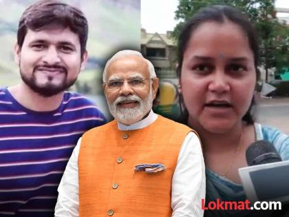 Narendra Modi meet family of pahalgam terror attack victim shubham dwivedi wife father reaction made big promise | पहलगाम हल्ल्यात मृत्यू झालेल्या शुभम द्विवेदीच्या कुटुंबीयांची मोदींनी घेतली भेट, दिलं 'हे' आश्वासन Narendra Modi meet family of pahalgam terror attack victim shubham dwivedi wife father reaction made big promise | पहलगाम हल्ल्यात मृत्यू झालेल्या शुभम द्विवेदीच्या कुटुंबीयांची मोदींनी घेतली भेट, दिलं 'हे' आश्वासन