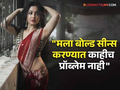 bhabhiji ghar par hai fame actress shubhangi atre aka anguri bhabhi said she is ready to do bold scenes | अंगूरी भाभीला करायचंय ओटीटीवर काम, शुभांगी अत्रे म्हणाली- "मी बोल्ड सीन करायला तयार, पण..."