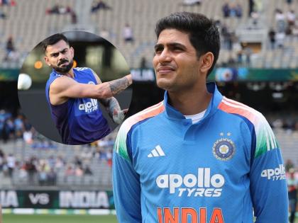 IND vs AUS : कॅप्टन्सीत जे किंग कोहलीबाबत घडलं तेच प्रिन्स गिलच्या वाट्याला आलं IND vs AUS : कॅप्टन्सीत जे किंग कोहलीबाबत घडलं तेच प्रिन्स गिलच्या वाट्याला आलं