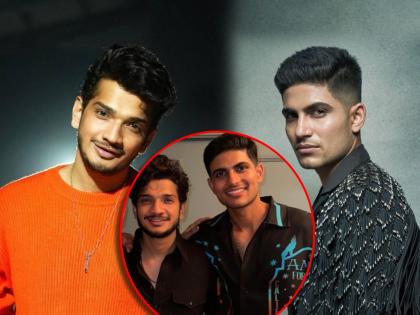 bigg boss 17 winner munawar faruqui party with cricketer shubman gill photo viral | 'बिग बॉस १७' फेम मुनव्वर फारुकीबरोबर शुबमन गिलची पार्टी, फोटो होतोय व्हायरल