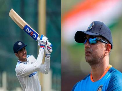 IND vs ENG 4th Test Shubman Gill shares inspirational lines from Team India coach Rahul Dravid  | IND vs ENG: भारताने इंग्लंडच्या तोंडचा घास पळवला; द्रविडच्या 'त्या' ओळींनी गिलला केले प्रेरीत 