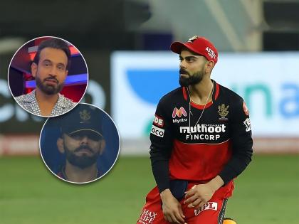  Shubman Gill's century helped Gujarat Titans beat Royal Challengers Bangalore in IPL 2023 and former India player Irfan Pathan expressed the sentiments of RCB fans through a tweet | "१५ वर्षे फक्त २ शब्दातच गेली...", RCBचा पराभव अन् इरफान पठाणने चाहत्यांची मांडली भावना