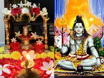 pradosh vrat september 2025 date know about vrat puja vidhi shiv mantra and significance of chaturmas first shukra pradosh vrat 2025 in marathi | चातुर्मासातील पहिला शुक्र प्रदोष: सुख-सुबत्ता-वैभव, ‘असे’ करा व्रत; मंत्र जपाने शिव प्रसन्न! pradosh vrat september 2025 date know about vrat puja vidhi shiv mantra and significance of chaturmas first shukra pradosh vrat 2025 in marathi | चातुर्मासातील पहिला शुक्र प्रदोष: सुख-सुबत्ता-वैभव, ‘असे’ करा व्रत; मंत्र जपाने शिव प्रसन्न!