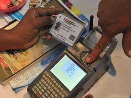 Strict action will be taken if Aadhaar data is leaked; Election Commission warning | ‘आधार’चा डेटा लीक झाल्यास कठोर कारवाई होणार; निवडणूक आयाेगाचा इशारा 