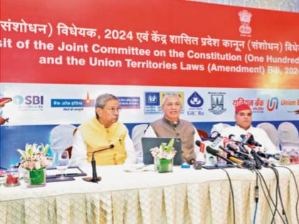One Nation One Election Savings of Rs 4.50 lakh crore; Voting will also be 90 percent Parliamentary Committee estimates | एक देश एक निवडणूक : ४.५० लाख कोटींची बचत; मतदानही होईल ९० टक्के! संसदीय समितीचा अंदाज One Nation One Election Savings of Rs 4.50 lakh crore; Voting will also be 90 percent Parliamentary Committee estimates | एक देश एक निवडणूक : ४.५० लाख कोटींची बचत; मतदानही होईल ९० टक्के! संसदीय समितीचा अंदाज