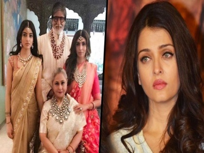 when Aishwarya Rai Bachchan gets shocked after Shweta Bachchan's ugly comment On her | पतीपासून वेगळी होत आई-वडीलांसोबत राहते श्वेता बच्चन, मात्र ऐश्वर्याची ही सवय ठरते तिच्यासाठी डोकेदुखी...