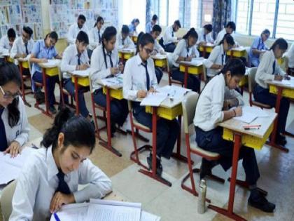 Important news for 10th standard students; Petition against the decision to cancel the examination | १० वीच्या विद्यार्थ्यांसाठी महत्त्वाची बातमी; परीक्षा रद्द करण्याच्या निर्णयाविरोधात याचिका