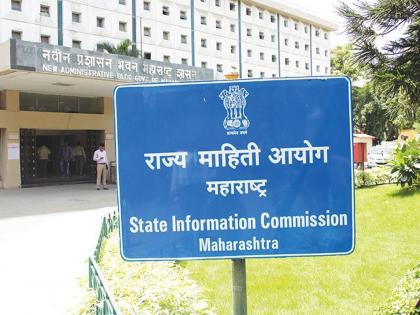 One party was called in the morning, the other in the afternoon and the matter was settled! This is how the State Information Commission operates. | एका पक्षकाराला सकाळी, दुसऱ्याला दुपारी बोलावले अन् प्रकरण निकाली! राज्य माहिती आयोगाचा असाही कारभार One party was called in the morning, the other in the afternoon and the matter was settled! This is how the State Information Commission operates. | एका पक्षकाराला सकाळी, दुसऱ्याला दुपारी बोलावले अन् प्रकरण निकाली! राज्य माहिती आयोगाचा असाही कारभार