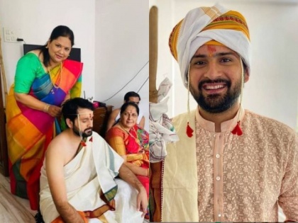 Siddharth Chandekar Wedding Rituals Starts Shares Grahmag Pooja Vidhi Photos | अभिनेता सिद्धार्थ चांदेकर आणि मिताली मयेकरच्या लग्नविधींना सुरुवात, बघा ग्रहमुख पूजेचे फोटो