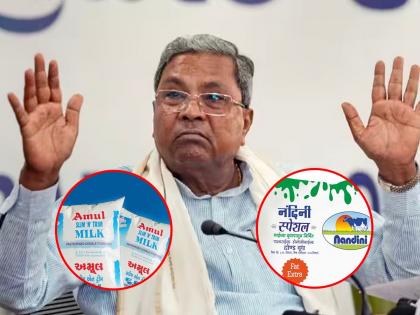 Nandini Milk Row Airports ports banks taken now will you take Nandini milk too amul karnataka entry congress siddaramaiah targets pm modi | Nandini Milk Row: “विमानतळ, बंदरं, बँक हिसकावून घेतली, आता मोदीजी नंदिनी दूधही हिसकावून घेणार का?”