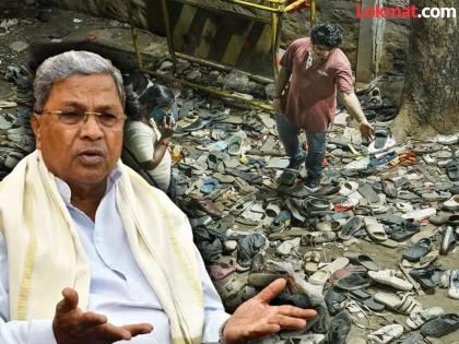 People killed in Kumbh Mela CM Siddaramaiah say on the Bengaluru Stampede accident | "कुंभमेळ्यात ६० लोकांचा मृत्यू झाला, तेव्हा मी..."; बंगळुरुतल्या चेंगराचेंगरीवर CM सिद्धरामय्यांचे वक्तव्य People killed in Kumbh Mela CM Siddaramaiah say on the Bengaluru Stampede accident | "कुंभमेळ्यात ६० लोकांचा मृत्यू झाला, तेव्हा मी..."; बंगळुरुतल्या चेंगराचेंगरीवर CM सिद्धरामय्यांचे वक्तव्य