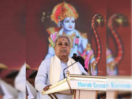 karnataka cm siddaramaiah criticize and alligation bjp over ayodhya ram mandir | “आम्ही महात्मा गांधींच्या रामाची पूजा करतो, भाजप प्रभूंना सीता-लक्ष्मणापासून दूर नेतेय”