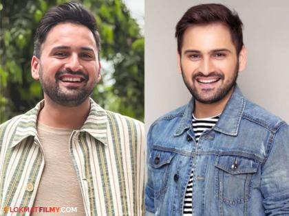 "We ate ganglinga. Sometimes you, sometimes me...'', Siddharth Chandekar's post in discussion | "आपण गटांगळ्या खाल्ल्या. कधी तू, कधी मी...", सिद्धार्थ चांदेकरची पोस्ट चर्चेत