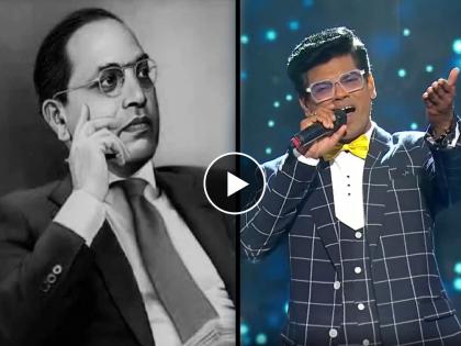 marathi actor siddharth jadhav sing a song on mahaparinirvan din dr babasaheb ambedkar | "माऊलीची माया होता माझा भीमराया", बाबासाहेबांसाठी सिद्धार्थने गायलं गाणं, दिली खास मानवंदना