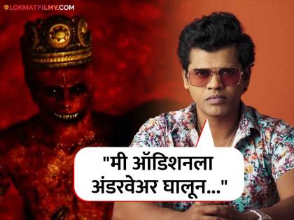 marathi actor siddharth jadhav had offer role in tumbbad movie auditioned for hastar | ...तर 'तुंबाड'मध्ये हस्तरच्या भूमिकेत दिसला असता सिद्धार्थ जाधव, अभिनेत्यानेच केलेला खुलासा, म्हणाला...