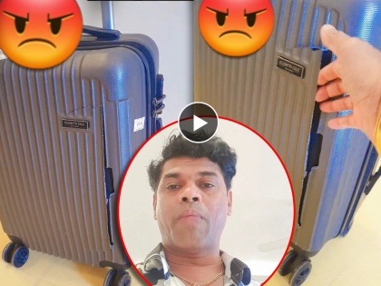 siddharth jadhav gets angry on airline for bad services after his bag broke during travel video | विमानाने प्रवास करताना सिद्धार्थच्या सामानाचं नुकसान; अभिनेता भडकला, म्हणाला, "ज्या पद्धतीने..."