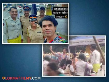 siddharth jadhav salute to mumbai police who work on heavy rain shared selfie | मुसळधार पावसात On Duty असलेल्या मुंबई पोलिसांना सिद्धार्थ जाधवचा कडक Salute! शेअर केला सेल्फी