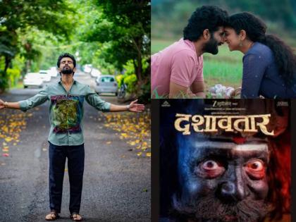 साऊथ इंडियन आहे 'हा' मराठी अभिनेता, 'दशावतार'मध्ये केलंय काम, म्हणतो- "मी एकही साऊथ सिनेमा..."