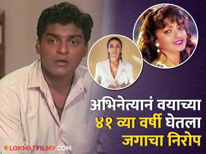 'Ashi Hi Banwabanvi' Shantanu's wife is a Bollywood actress, after marriage she made a fortune in the industry, now regretting it | 'अशी ही बनवाबनवी'मधील शंतनूची पत्नी आहे बॉलिवूडची अभिनेत्री, लग्नानंतर इंडस्ट्रीला केला रामराम, आता होतोय पश्चाताप