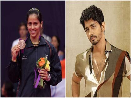 Actor Siddharth Apologises To Badminton Player Saina Nehwal For His Sexist Remark Write Open Letter | मतभेद असतील, पण मी चुकलोच..., अखेर सिद्धार्थने मागितली सायना नेहवालची माफी