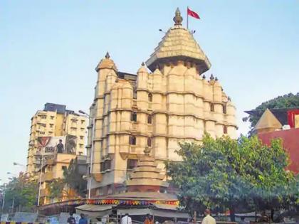 Praying online, ordering prasad; With a little care..., the one who cheated the devotees of Siddhivinayak was arrested | ऑनलाइन पूजा करताय, प्रसाद मागवताय; थोडे जपून..., सिद्धिविनायकाच्या भक्तांना फसविणाऱ्याला अटक