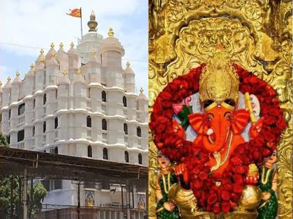 Do not bring laptops, cameras to Siddhivinayak temple | सिद्धिविनायकाच्या दर्शनाला लॅपटॉप, कॅमेरा साेबत नकाे