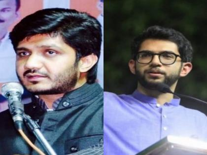 Rohit Pawar and Nilesh Rane's dust does not fit there, Aditya Thackeray and BJP MLA from Pune face each other | रोहित पवार आणि निलेश राणे यांच्यातल्या'ट्विटर वॉर'नंतर आदित्य ठाकरे व भाजप आमदारांत'तू तू मै मै'